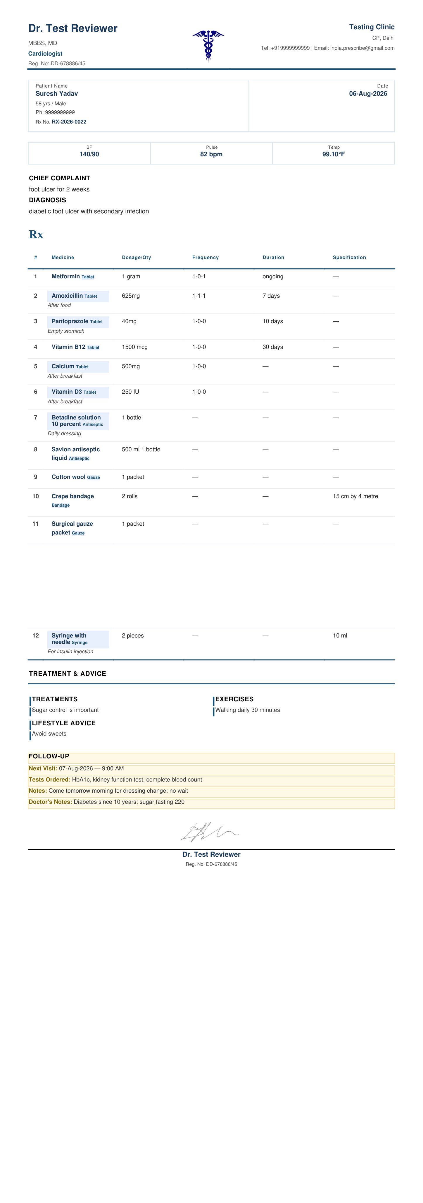 Sample prescription — diabetic foot care, dictated in Hinglish